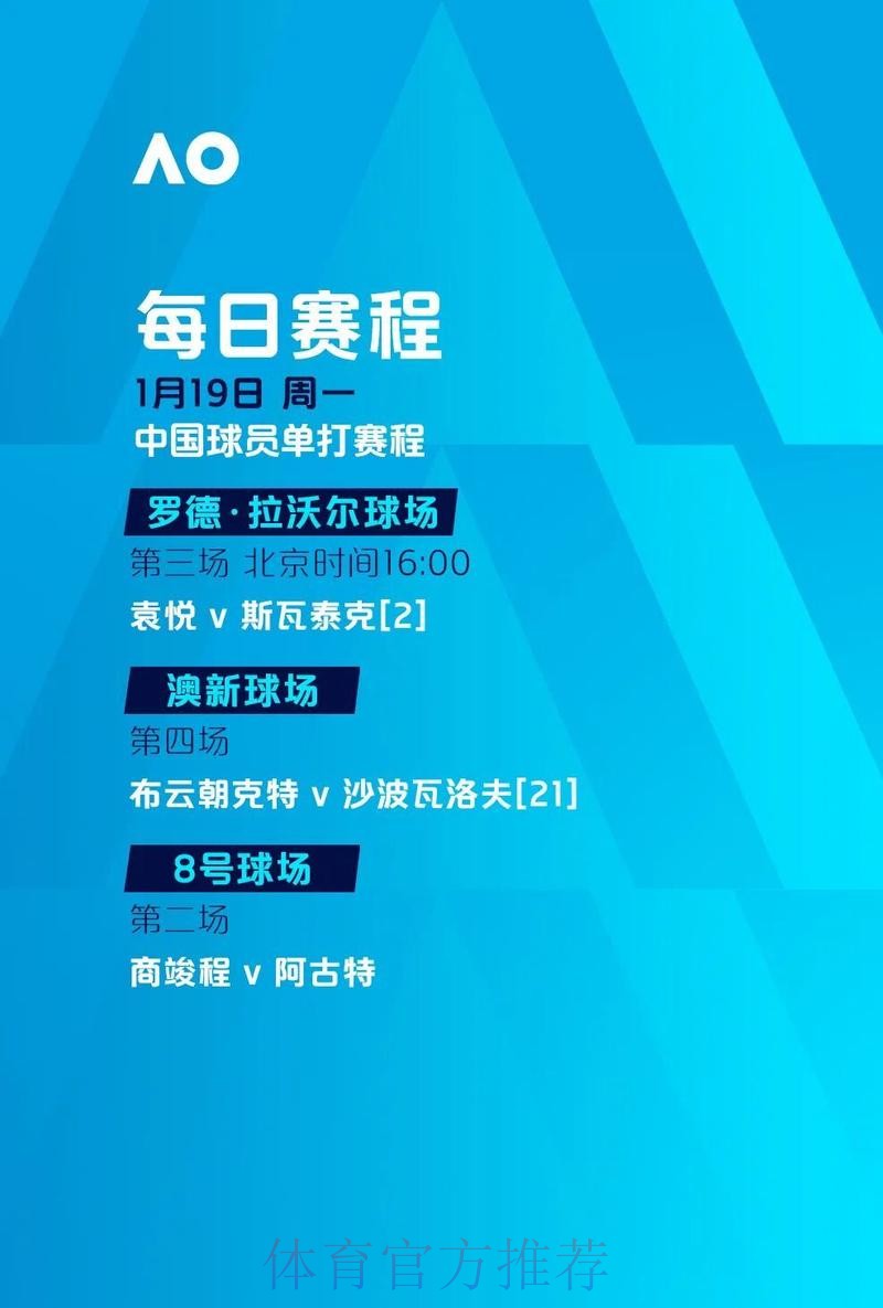 获取世界杯滚球开户入口地址详细指南 获取世界杯滚球开户入口地址详细指南