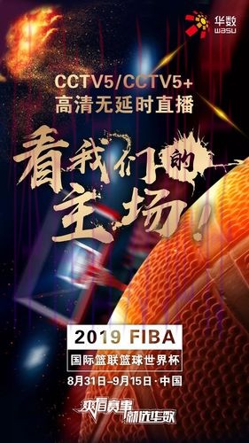 获取世界杯滚球开户入口地址详细指南 获取世界杯滚球开户入口地址详细指南