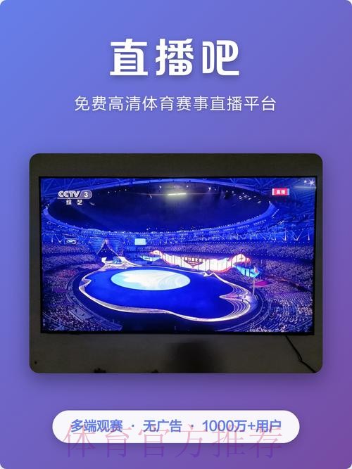 热门新闻