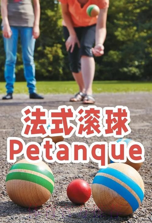 热门新闻